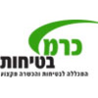 Carmel Safety College - מכללת כרמל בטיחות