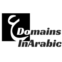 Domains In Arabic
