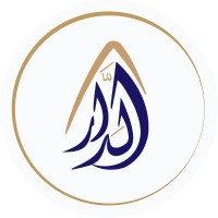 Al Dar Exchange
