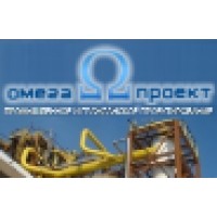 ООО "Омега Проект" Санкт-Петербург / Omega Project ltd, Saint-Petersburg