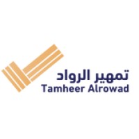 Tamheer Alrowad - تمهير الرواد