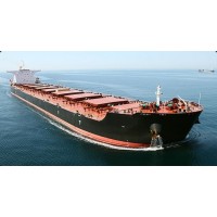 The Prime Shipping Foundation