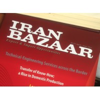 Iran Bazaar Group