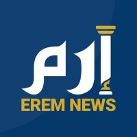 Erem News