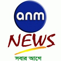 ANM News PVT