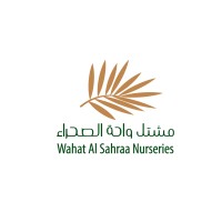 Wahat Al Sahraa (Desert Group Company)