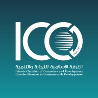 The Islamic Chamber of Commerce and Development (ICCD)