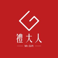 禮大人 Mr. Gift