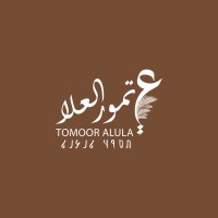 Tomoor Alula | تمور العلا