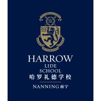Harrow LiDe School Nanning