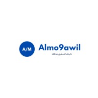 Almo9awil - المقاول