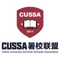 China University Summer Schools Association