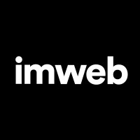 아임웹 (Imweb)