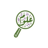 شركة العلوم | Science Company