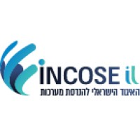 Incose_Il האיגוד הישראלי להנדסת מערכות