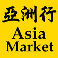 Asia Market