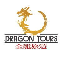 金龍永盛旅行社股份有限公司