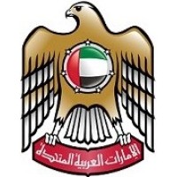 General Secretariat of the Cabinet