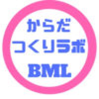 からだつくりラボ