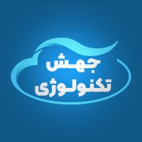 جهش تکنولوژی | حسابداری و مالیات