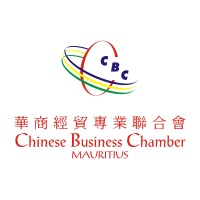 Chinese Business Chamber Mauritius