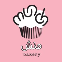 Munch Bakery منش بيكري