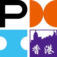 Project Management Institute Hong Kong Chapter