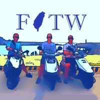 Foreigners in Taiwan Blog 臺灣的外國人