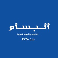 Sulaiman Al Bassam Company