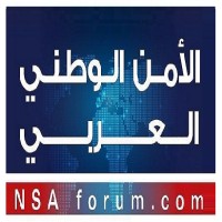 NSAForum