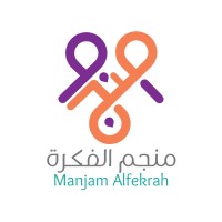 منجم الفكرة | Manjam Alfekrah