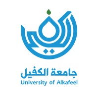 جامعة الكفيل University of Alkafeel