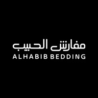 مفارش الحبيب | Alhabib Bedding