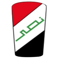 El Nasr Automotive Manufacturing Company - شركة النصر لصناعة السيارات