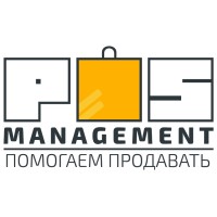 POS Management